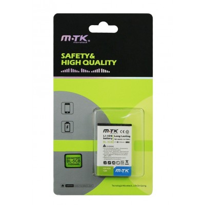 Batería para móvil NOKIA BL-5CB (1050mAh) - 03012612